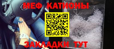 скорость Будённовск