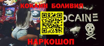 крисы Бугуруслан