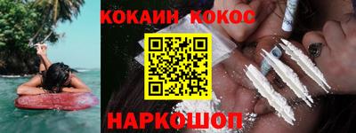 крисы Бугуруслан