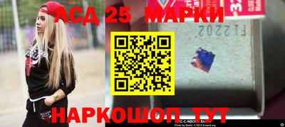 меф VHQ Бузулук