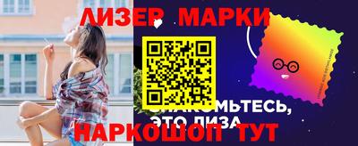 меф VHQ Бузулук