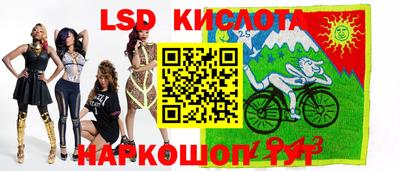 меф VHQ Бузулук
