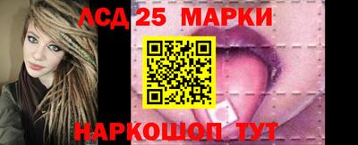 крисы Бугуруслан