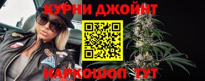 меф VHQ Бузулук