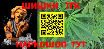 крисы Бугуруслан
