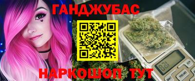 скорость Будённовск