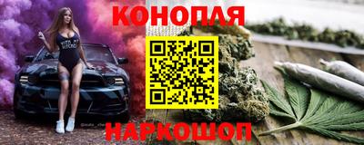 крисы Бугуруслан