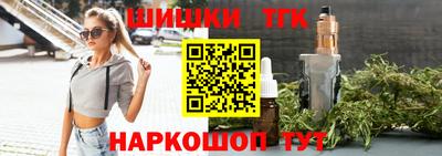 крисы Бугуруслан