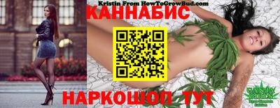 крисы Бугуруслан