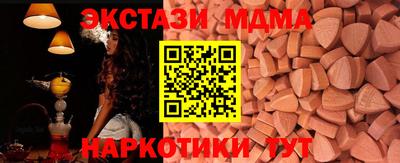 скорость Будённовск
