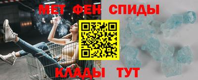 крисы Бугуруслан