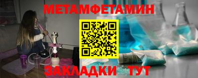 крисы Бугуруслан