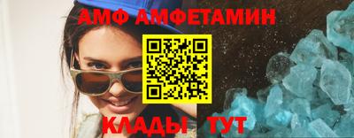 крисы Бугуруслан