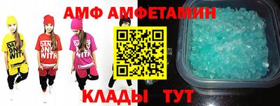 крисы Бугуруслан