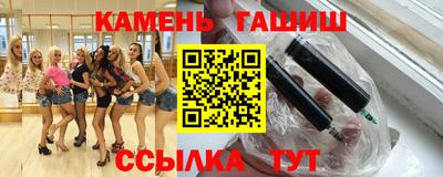 крисы Бугуруслан