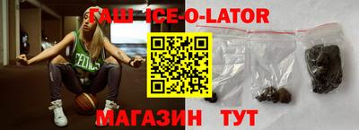 крисы Бугуруслан