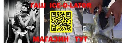 скорость Будённовск