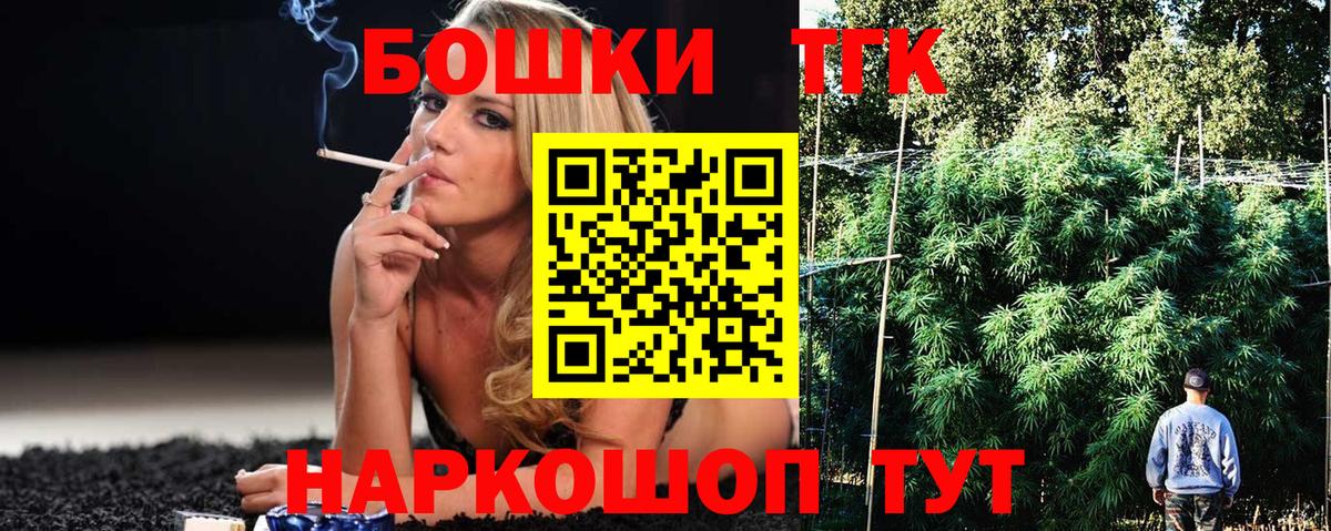 Конопля VHQ Сибай